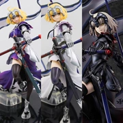 Fate Grand Order cầm quyền St. Jude thế hệ thứ 4 đóng hộp - Capsule Đồ chơi / Búp bê / BJD / Đồ chơi binh sĩ