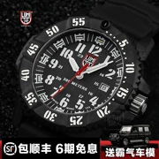 Đồng hồ đeo tay thể thao nam ngoài trời luminox Leimino 3801 - Giao tiếp / Điều hướng / Đồng hồ ngoài trời