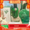 Товары от SHUYUN海淘美妆