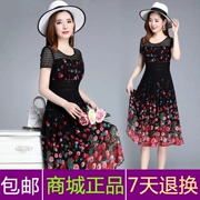 Chính hãng Lido Feiyan Xuan diện váy hoa nữ hè 2019 mới siêu tiên rừng cổ tích ngọt ngào - Quần áo ngoài trời