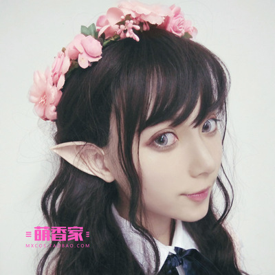 taobao agent Halloween Elf Ears Cosplay props party Hobbit Vampire Killing Pill Klug Phantom City