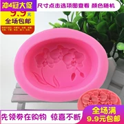 Lotus Lotus Lá Handmade Xà phòng Xà phòng Khuôn silicone Xà phòng Xà phòng Dựa Xà phòng lạnh Khuôn