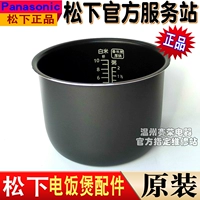 Panasonic Rice Pilor Sr-MG183 MS183 DE DG183 MFS185 DFE185 DFG185 Внутренний горшок