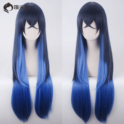 taobao agent The cos cos wigs of ghosts, the brake mouth, Pingyi, the help of Pingyi, the help of pigs, pigs, blue gradient treasure blue hair