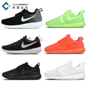 Kuike Nike Roshe chạy giày nam và nữ màu trắng tinh khiết 718552-111 645778-007 - Giày chạy bộ