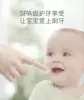 Товары от 初培母婴馆