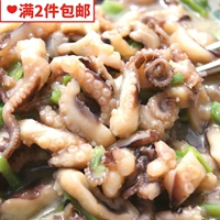 Японская кухня мгновенная морепродукция горчица осьминога/суши -сашими/500 грамм осьминога морепродуктов осьминога