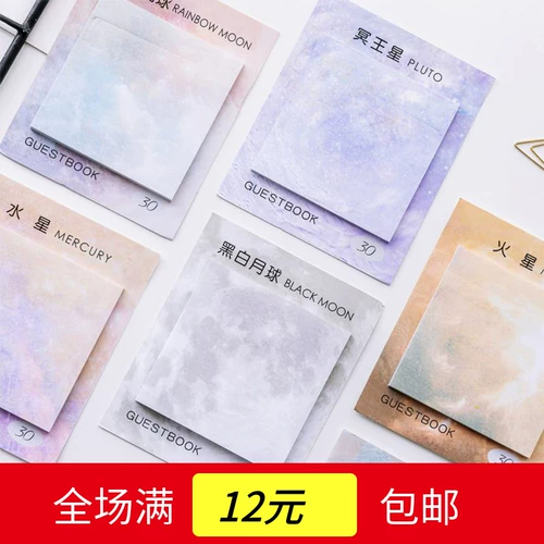 Творческие квадратные наклейки на красивые планеты могут разорвать и липкие масляные картины.