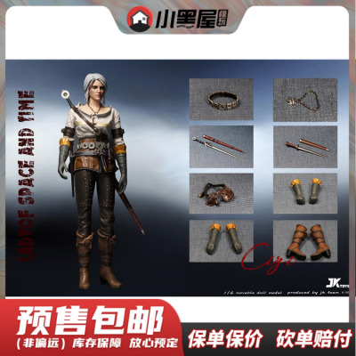 taobao agent Pre-sale of JKTOYS Ciri K-001 1/6 Time and Space Daughter-in-law, Hiri Eagle, reset the moving puppet