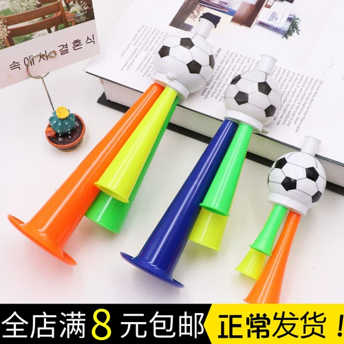 Футбольный большой мегафон, игрушка, воздушный насос