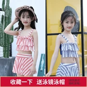Cô gái áo tắm 2019 mới dễ thương Hàn Quốc chia tay phù hợp với váy công chúa váy trẻ em và cô gái - Đồ bơi trẻ em