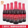 Товары от 俏堤酒类销售