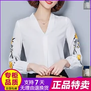 Trang phục HILADY Ruoyi 2019 xuân mới thêu thời trang hoang dã giản dị áo sơ mi giảm béo F1853 - Quần áo ngoài trời
