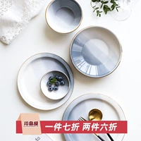 Японская посуда домашнего использования, обеденная тарелка, супница