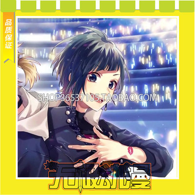 taobao agent Honeyworks Confession Committee Yongjiro is the strongest/lipxlip cos service free shipping
