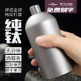 Портативная вместительная и большая карманная фляжка, сверхлегкая металлическая воронка