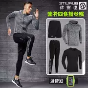 Thương hiệu quần áo thể dục Gao Qiao Nikesite phù hợp với áo bốn dây cho nam tập thể dục mùa xuân và mùa thu - Quần áo tập thể hình