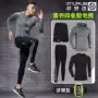 Thương hiệu quần áo thể dục Gao Qiao Nikesite phù hợp với áo bốn dây cho nam tập thể dục mùa xuân và mùa thu - Quần áo tập thể hình bộ quần áo tập gym nữ