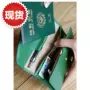 Phiên bản tiếng Hàn m du lịch đa chức năng ba lần túi hộ chiếu ID thư mục hộ chiếu ví ly hợp - Túi thông tin xác thực túi đeo chéo nữ mini