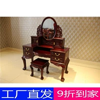 Туалетный столик, комплект для спальни, антикварная мебель, китайский стиль