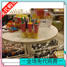 Контейнер для льда ikea宜家考西棒冰模制冰盒冰激凌自制冰淇淋冰棍雪糕模具国内代购