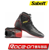 Sabelt Hero Pro TB-10 FIA Certification Racing Shoes