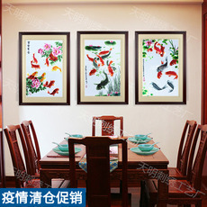Вышивка Сучжоу 刺绣画苏绣成品挂画九鲤鱼荷花年年有余客厅餐厅玄关挂画商务礼品
