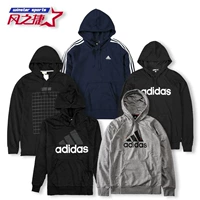 Áo thể thao nam Adidas Áo trùm đầu Áo thun CV7005 DX0053 BR4747 BR8405 - Thể thao lông cừu / jumper áo thun dài