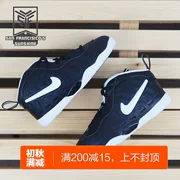 Tiến sĩ Nike foamposite Lil xịt giày trẻ em Olympic 843769-006 723947-403 - Giày dép trẻ em / Giầy trẻ
