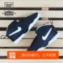 Tiến sĩ Nike foamposite Lil xịt giày trẻ em Olympic 843769-006 723947-403 - Giày dép trẻ em / Giầy trẻ shop giày trẻ em