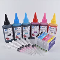 BLOOM T0481 Ink Cartridge Refill Ink Kit For Epson Stylus Ph