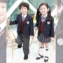 Quần áo trường mẫu giáo Anh đồng phục tiểu học và trung học phục vụ lớp học mùa xuân và mùa thu Phiên bản Hàn Quốc của bộ đồ phù hợp với trang phục phục vụ lớp trẻ em - Đồng phục trường học / tùy chỉnh thực hiện đồng phục trẻ em cao cấp