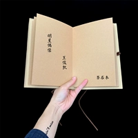 Звездный идол Дисней Воссоединение класса подписанная книга Мемориальная книга Креативная персонализированная мини-модель