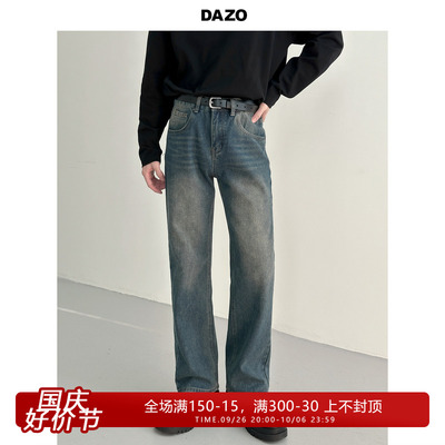 taobao agent Men's retro autumn loose straight jeans