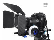 Máy ảnh DSLR 5D2 5D3 kit phụ kiện máy ảnh PTZ hướng dẫn F1 theo dõi kết hợp bóng râm M1