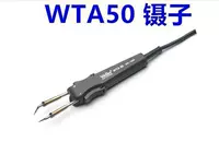 Weller WTA50 Сварная ручка сварных ручек используется для сварки SMD -компонента Welle WTA 50