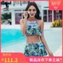 Đồ bơi nữ mới của Sanqi 2018 Váy bikini kiểu dáng gợi cảm, ngực nhỏ dễ thương khoe áo tắm spa lớn - Bikinis đồ bơi kín