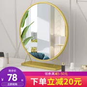 Gương trang điểm IKEA gương tròn bàn trang điểm máy tính để bàn gương in vàng phòng ngủ gương Bắc Âu lưới đỏ gương trang điểm gương - Gương