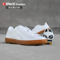 Cspace Puma Basket Classic OR White 粽 Đôi giày trượt ván thông thường 365618-01 - Dép / giày thường giày thể thao nữ đẹp