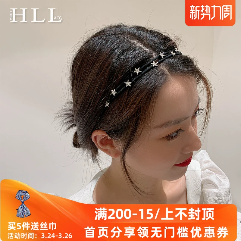 Hàn Quốc Dongdaemun đôi sợi sao đen mỏng phần tóc hoop thời trang hoang dã hẹp bên headband phụ kiện khí áp lực tóc - Phụ kiện tóc