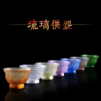 Будда перед восьми благоприятными чашками для водоснабжения Будды хрустальные красочные глазированные чаше