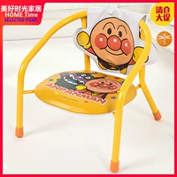 Детский мультяшный стульчик для кормления для еды