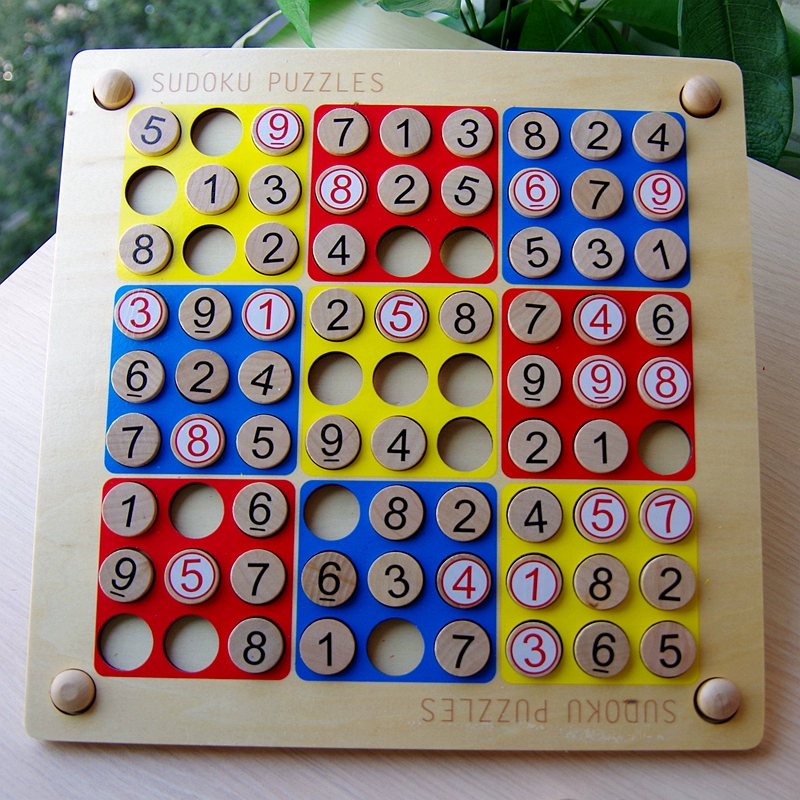 Trò chơi Sudoku trẻ em nhập cảnh năm trong một bàn cờ bé trai và bé gái bốn sáu chín lưới nghĩ đồ chơi trí tuệ - Đồ chơi IQ