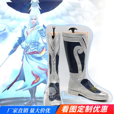 taobao agent King Glory Fengqiu Phoenix Li Bai Cosplay Shoes COS shoes to draw