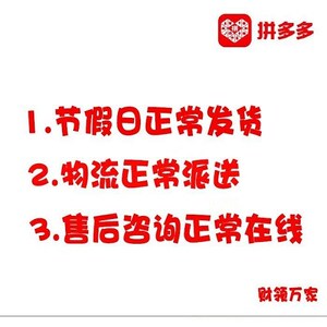 带加厚学生椅子椅垫坐垫绑带可爱屁股垫通用靠汽车地板垫凳子