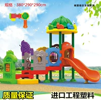 Горка для детского сада, игрушка в помещении, аттракционы, пластиковая детская площадка, семейный стиль