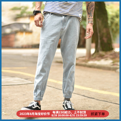 taobao agent Cotton summer denim jeans