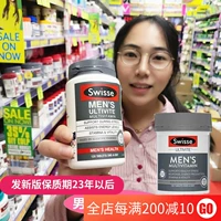 Австралийские Swesse Swisse Мужчины и мужские взрослые композитные витаминные таблетки Ботаническая эссенция B E -e -ELITE