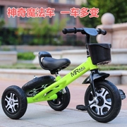 Lúa mì trẻ em ba bánh đa chức năng xe đạp trôi xe cân bằng xe bé xe đạp xe đẩy đồ chơi xe - Smart Scooter