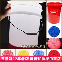 Два бочка промывки автомобилей, Специальная бочка для промывки автомобилей, двухсерочный пластиковый утолщенный торнадо фильтровал машины, энтузиасты